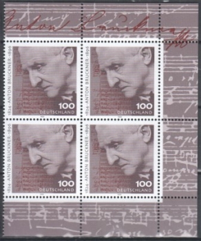 BRD 1888 Viererblock ** - 1996